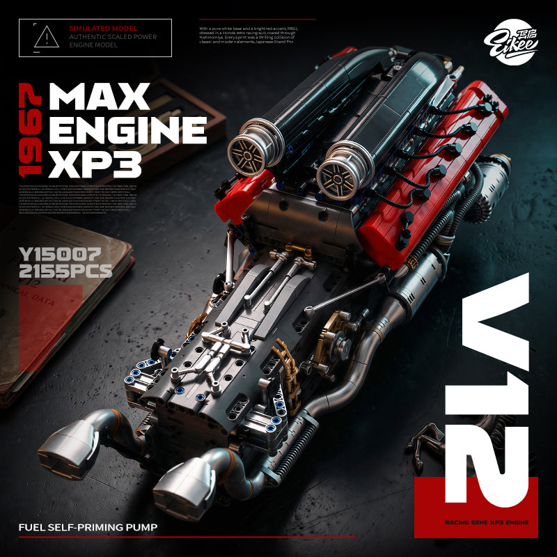 Forge Redline V12 Engine
